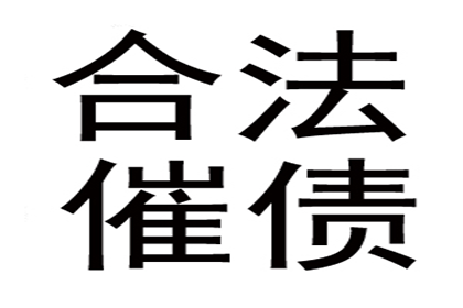 借贷合同争议诉讼管辖地如何确定？