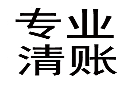 网贷逾期起诉时限是多少？